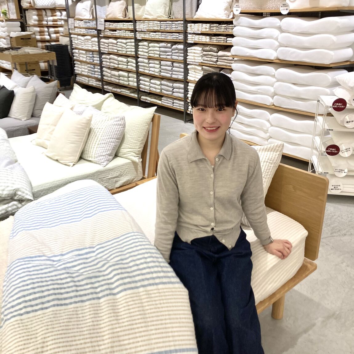 専用です！ 無印良品 薄掛けふとん 190x210cm 93%ダウン 阪急西宮ガーデンズ】さらっと快適。春夏におすすめの薄掛ふとん